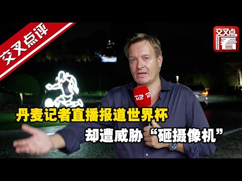 张之臻澳网,男单次轮遗,憾出局,世界杯投注,2026世界杯,投注技巧,赔率分析,赛事预测