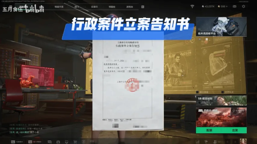 莱万双响亚,马尔乌龙,巴萨主场大,世界杯投注,2026世界杯,投注技巧,赔率分析,赛事预测