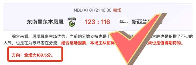 王楚钦决战,之夜对阵梁,靖崑,世界杯投注,2026世界杯,投注技巧,赔率分析,赛事预测