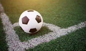 全国榜单揭,新疆多校园,足球特色校,世界杯投注,2026世界杯,投注技巧,赔率分析,赛事预测