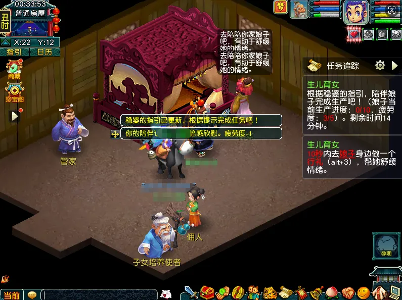 全国榜单揭,新疆多校园,足球特色校,世界杯投注,2026世界杯,投注技巧,赔率分析,赛事预测