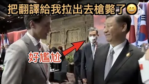 《亚冬会助力背后》探秘中国联通尖端科技
