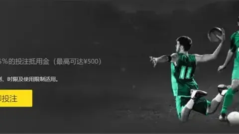 “亚冬会速度滑冰5000米男子项目：中国队包揽金银铜牌”