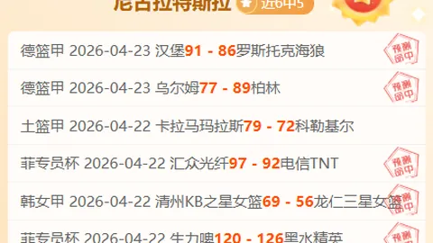 米兰夏季转会全力加速，锁定布拉西耶、拉克鲁瓦等顶级球员！